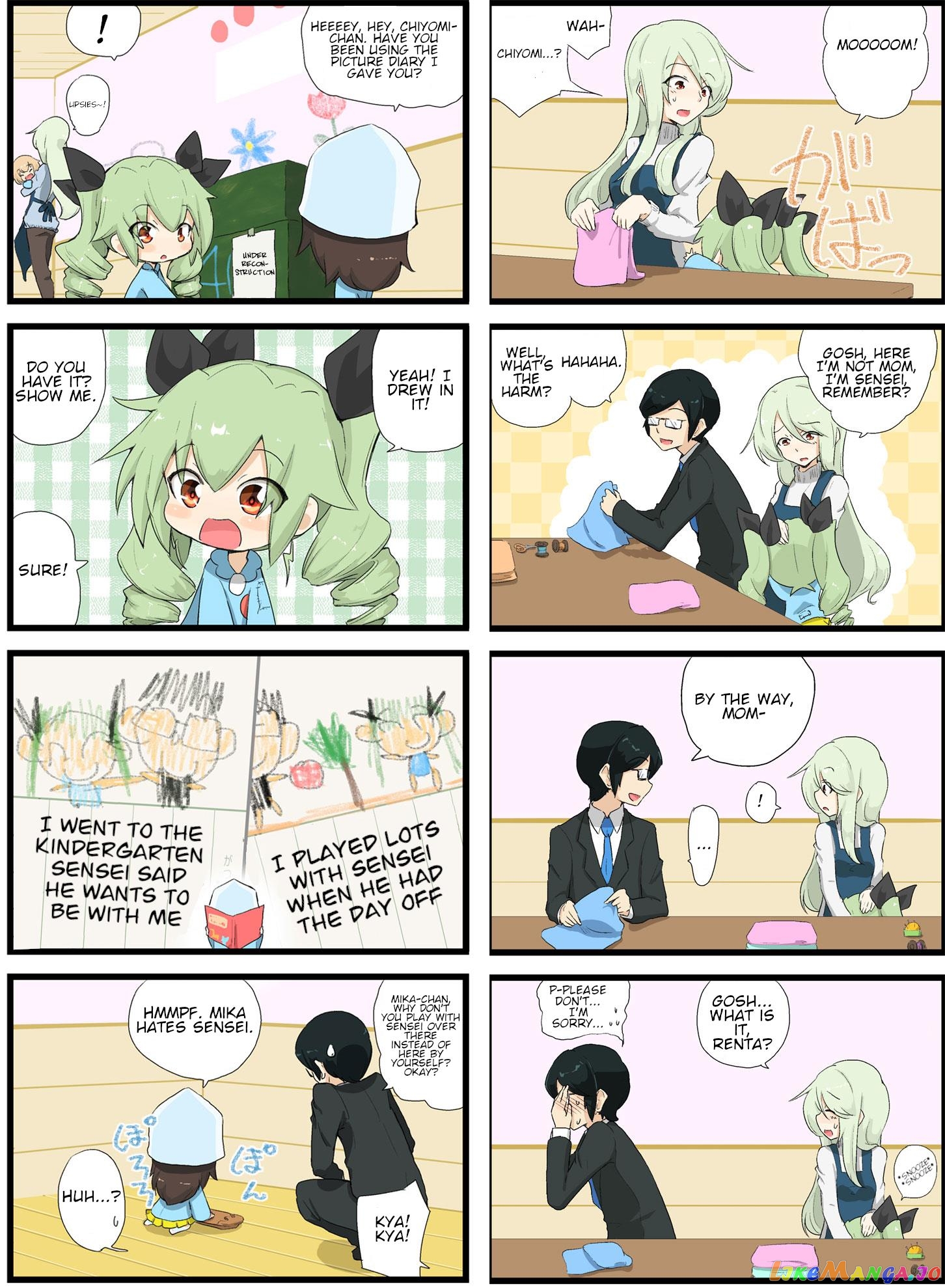 Girls Und Panzer – Garupan Kindergarten chapter 5 - page 14