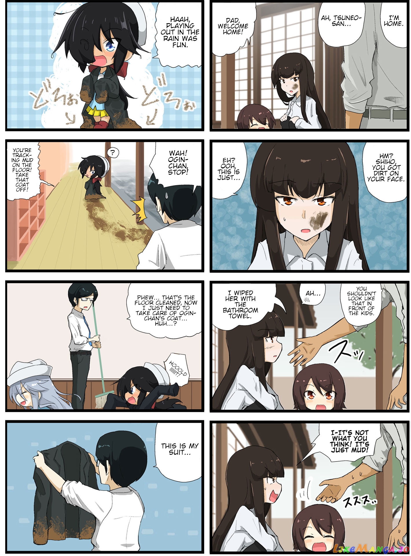 Girls Und Panzer – Garupan Kindergarten chapter 5 - page 21