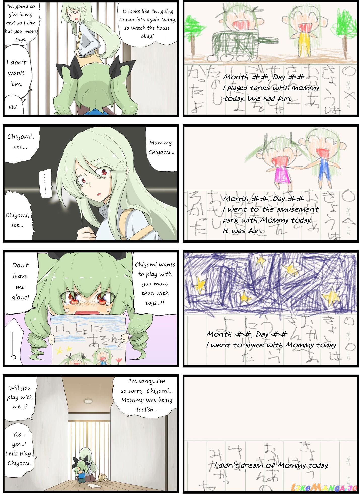 Girls Und Panzer – Garupan Kindergarten chapter 19 - page 2