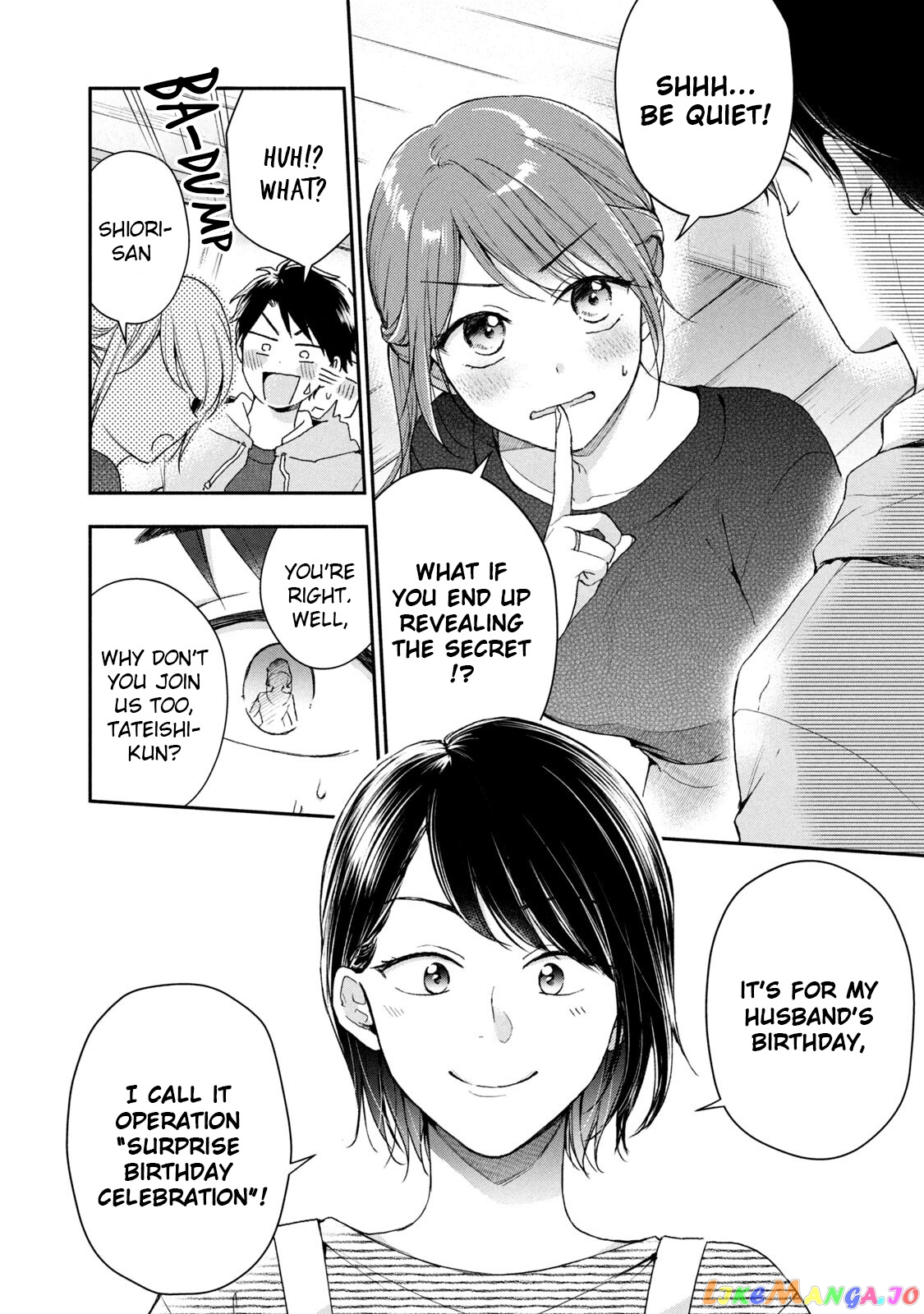 Kono Kaisha Ni Suki Na Hito Ga Imasu chapter 63 - page 2