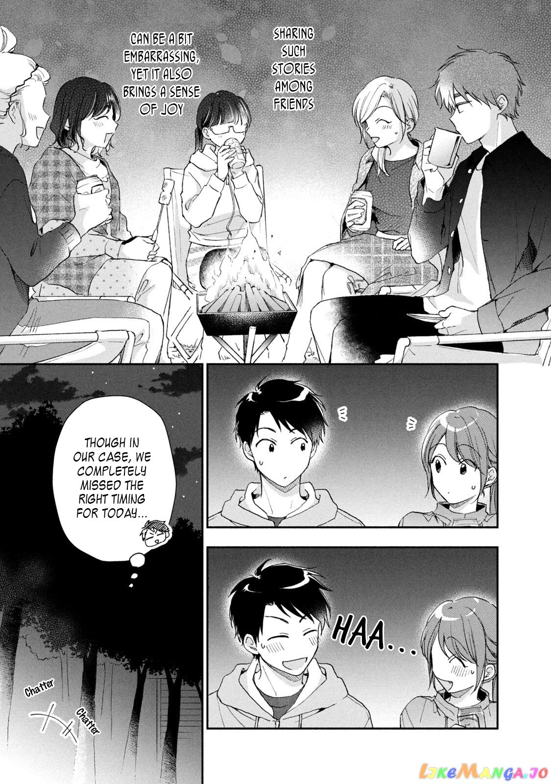 Kono Kaisha Ni Suki Na Hito Ga Imasu chapter 64 - page 5