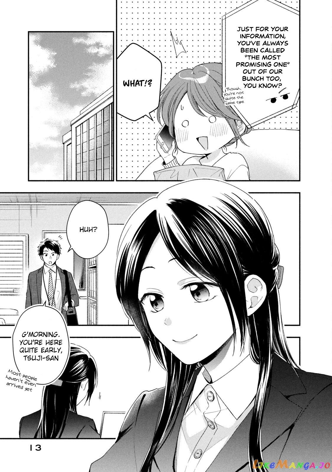 Kono Kaisha Ni Suki Na Hito Ga Imasu chapter 58 - page 15