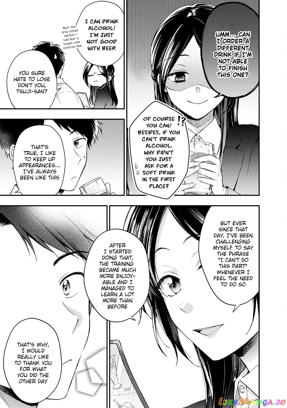 Kono Kaisha Ni Suki Na Hito Ga Imasu chapter 60 - page 9