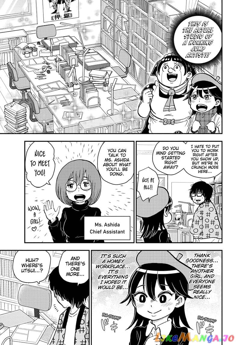 Me & Roboco chapter 78 - page 5