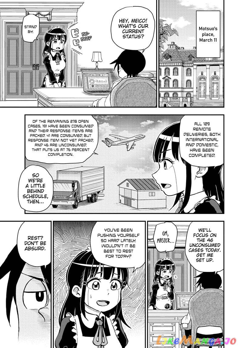 Me & Roboco chapter 80 - page 3