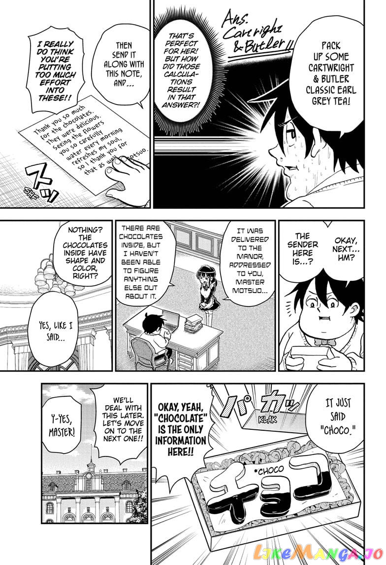 Me & Roboco chapter 80 - page 7