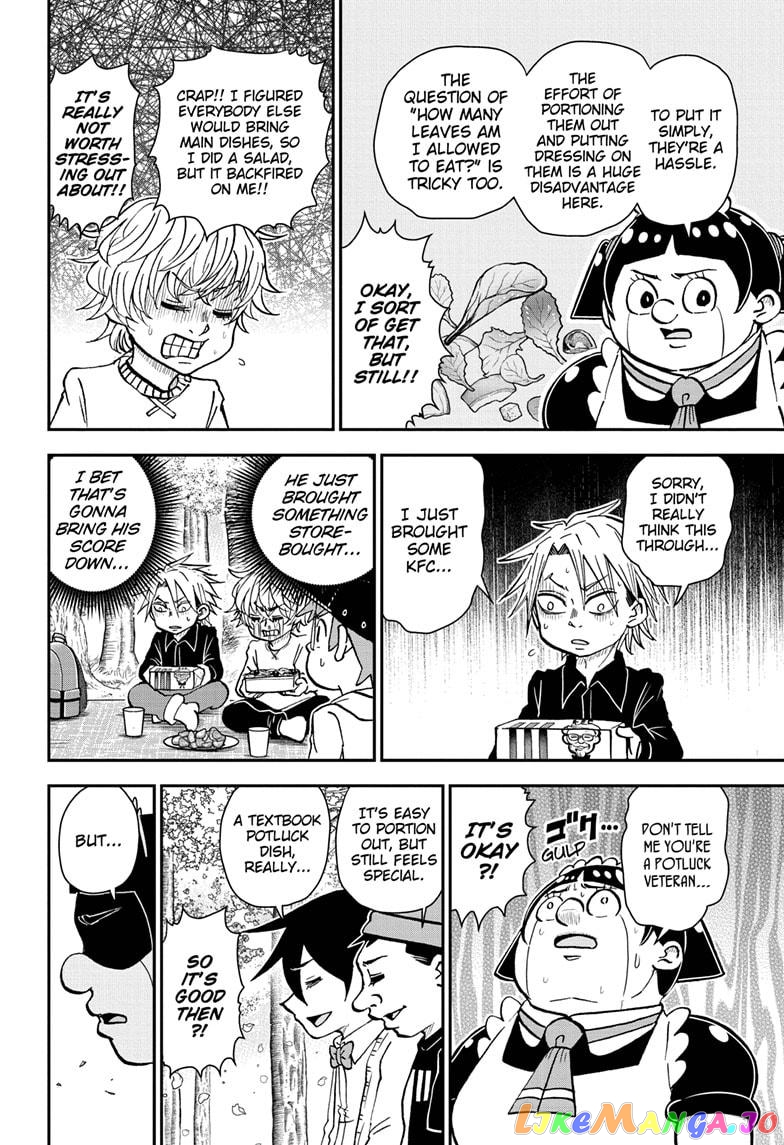 Me & Roboco chapter 84 - page 7