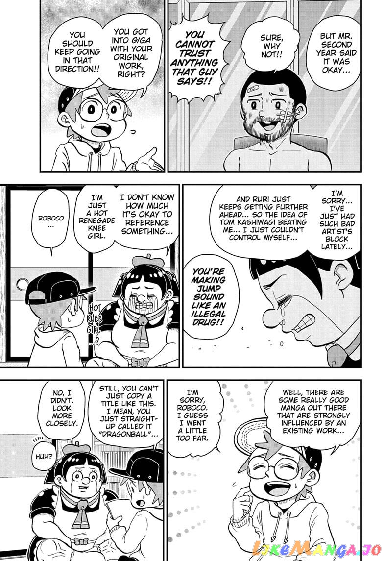 Me & Roboco chapter 86 - page 3