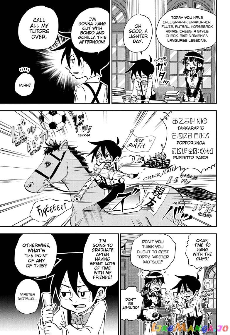 Me & Roboco chapter 43 - page 3