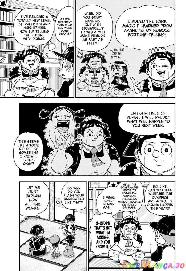 Me & Roboco chapter 46 - page 3