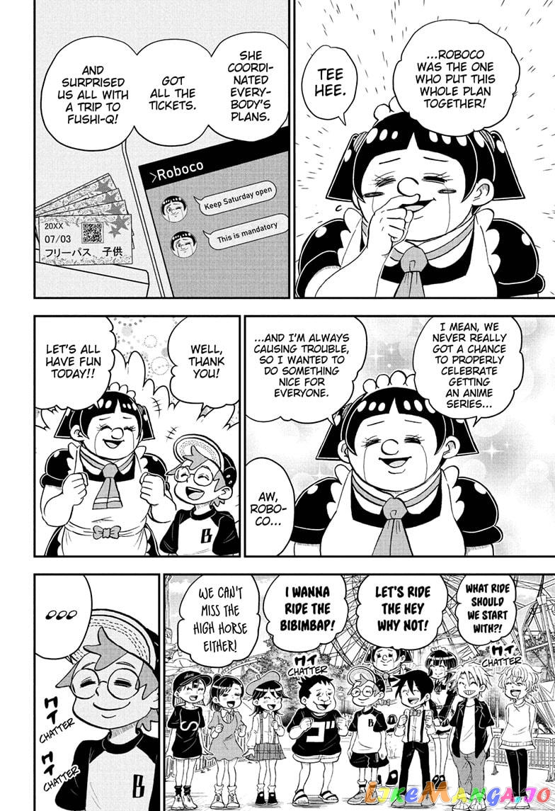 Me & Roboco chapter 95 - page 2