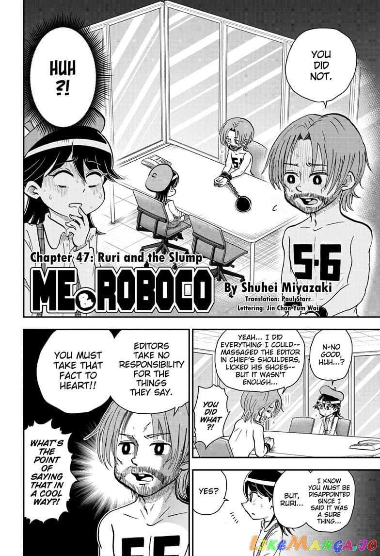 Me & Roboco chapter 47 - page 2