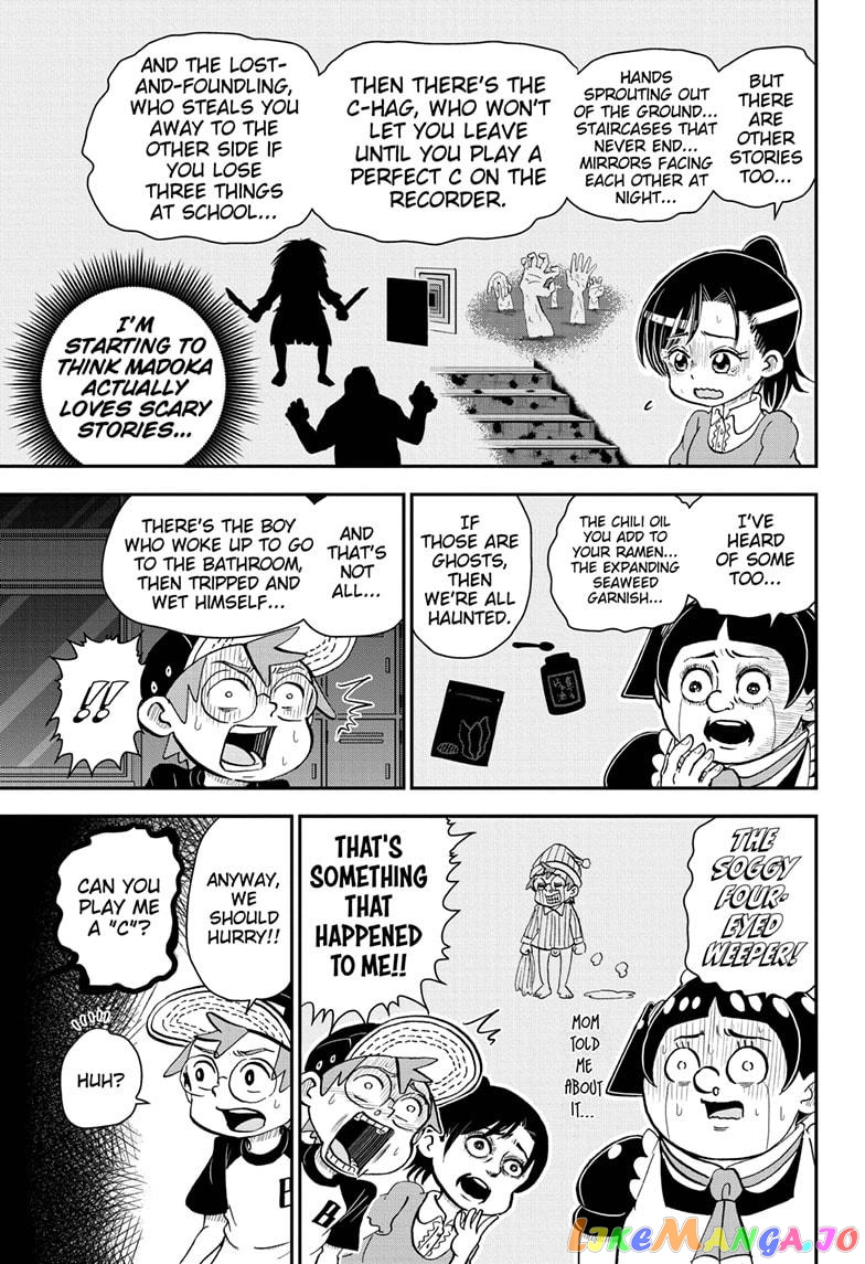 Me & Roboco chapter 50 - page 7