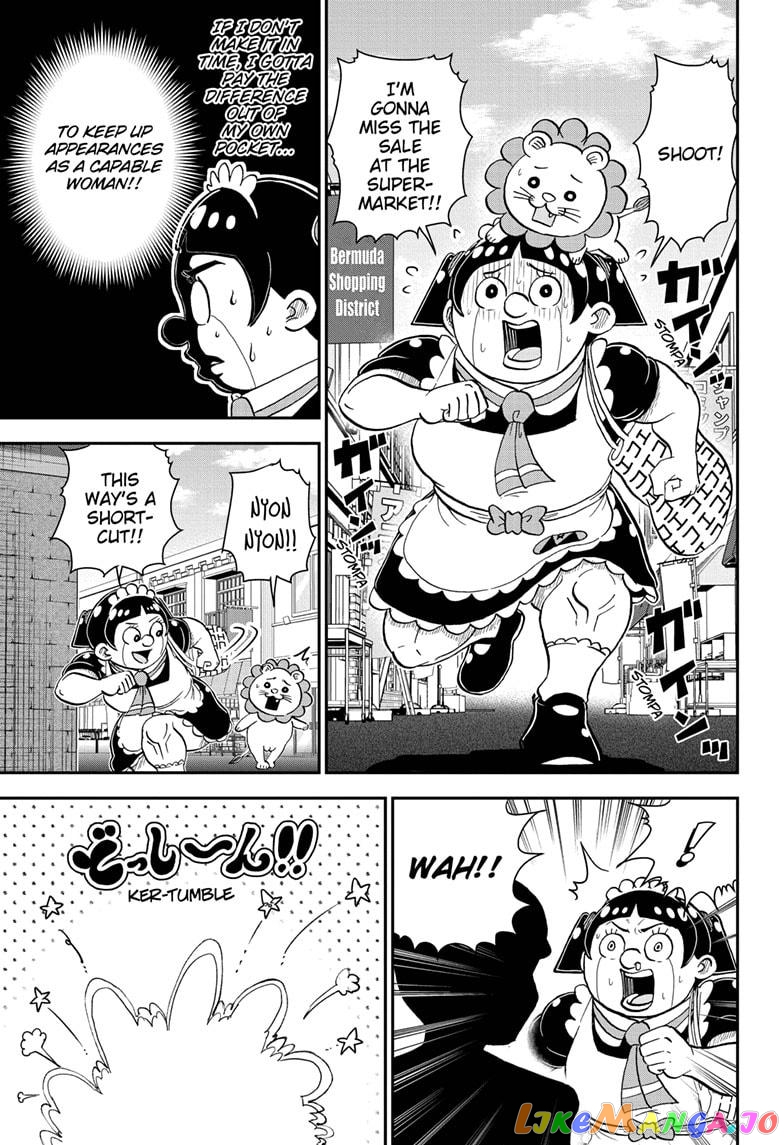 Me & Roboco chapter 61 - page 4