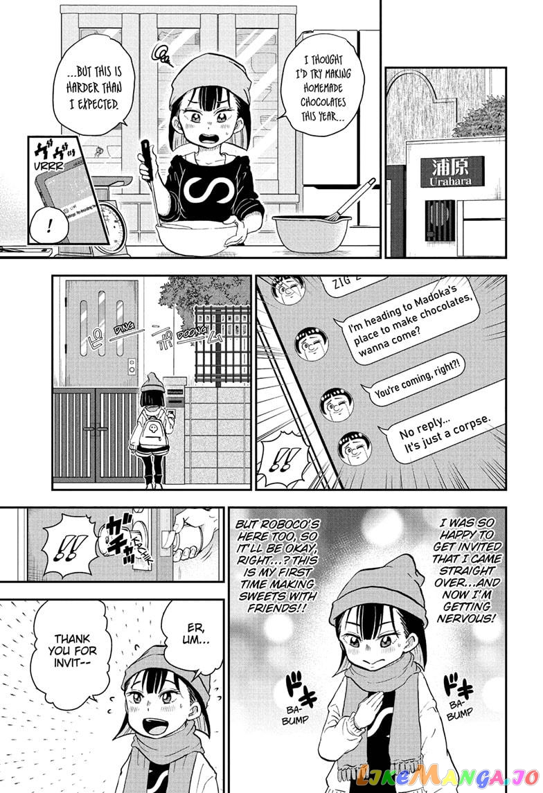 Me & Roboco chapter 76 - page 1