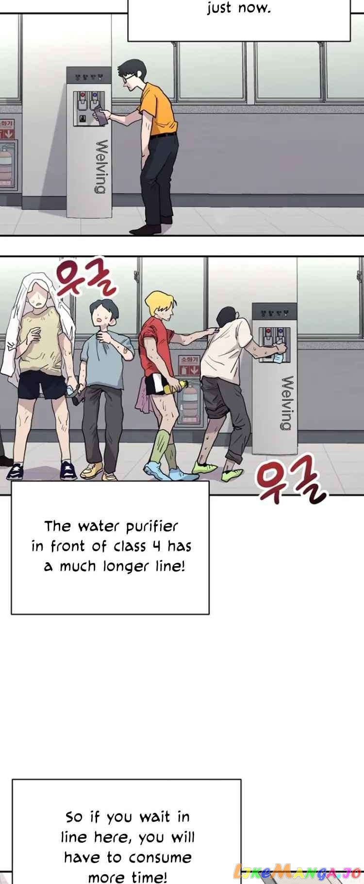 Power Students chapter 1 - page 9