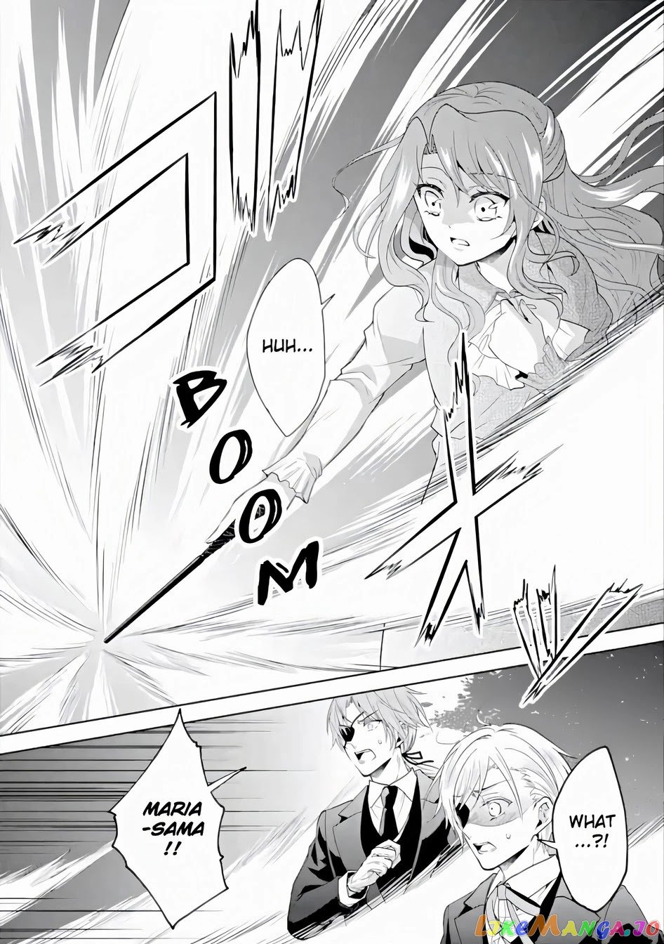 Auto-Mode Expired In The 6Th Round Of The Otome Game chapter 2 - page 16