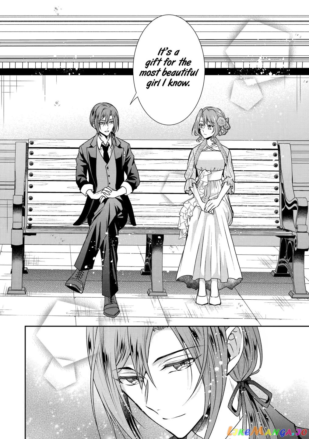 Auto-Mode Expired In The 6Th Round Of The Otome Game chapter 28.2 - page 11