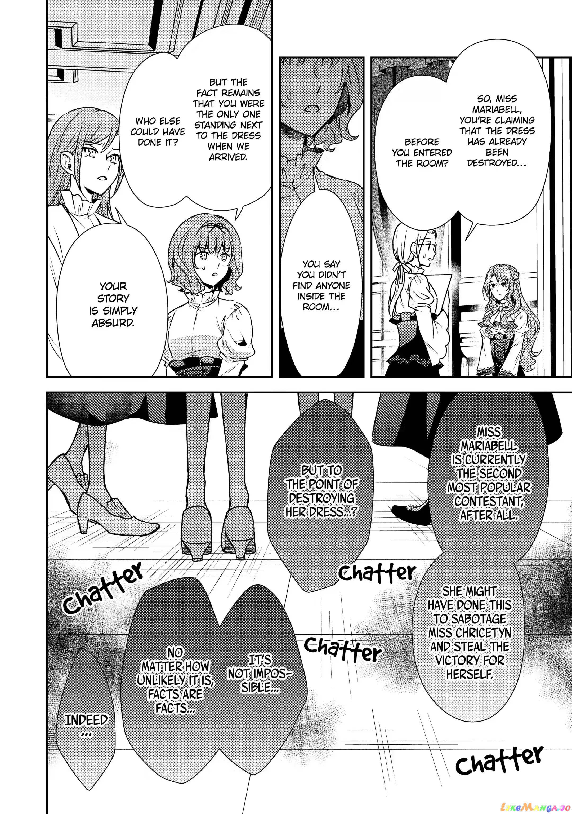 Auto-Mode Expired In The 6Th Round Of The Otome Game chapter 24.1 - page 4