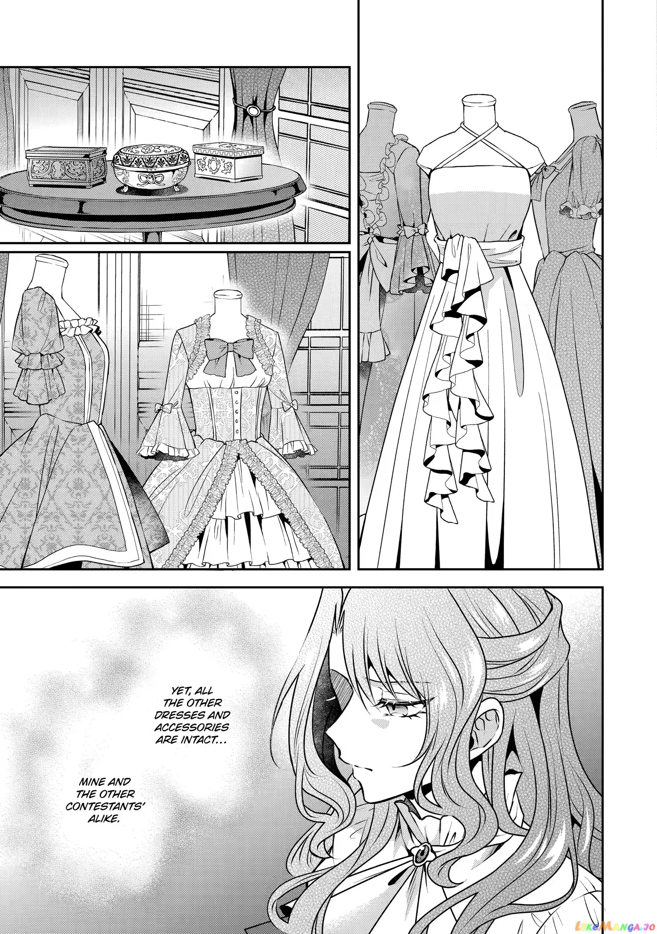 Auto-Mode Expired In The 6Th Round Of The Otome Game chapter 24.1 - page 7