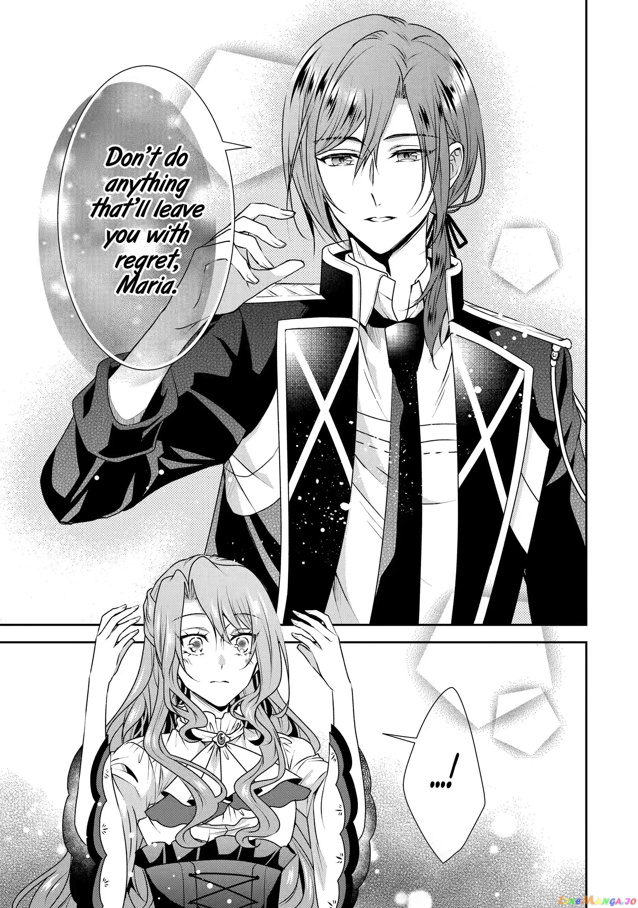 Auto-Mode Expired In The 6Th Round Of The Otome Game chapter 27.1 - page 7