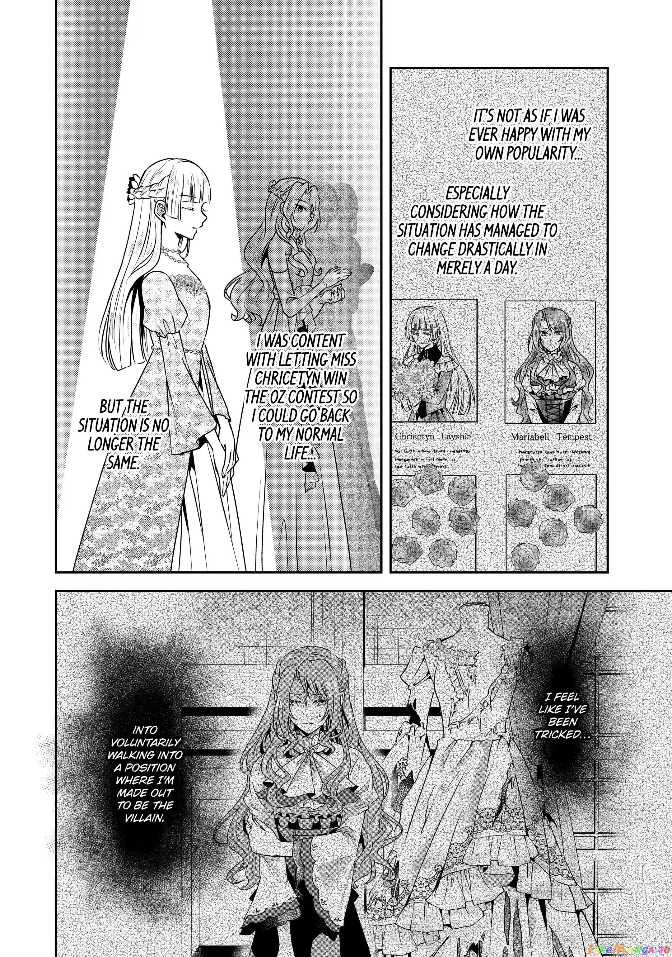 Auto-Mode Expired In The 6Th Round Of The Otome Game chapter 24.2 - page 14