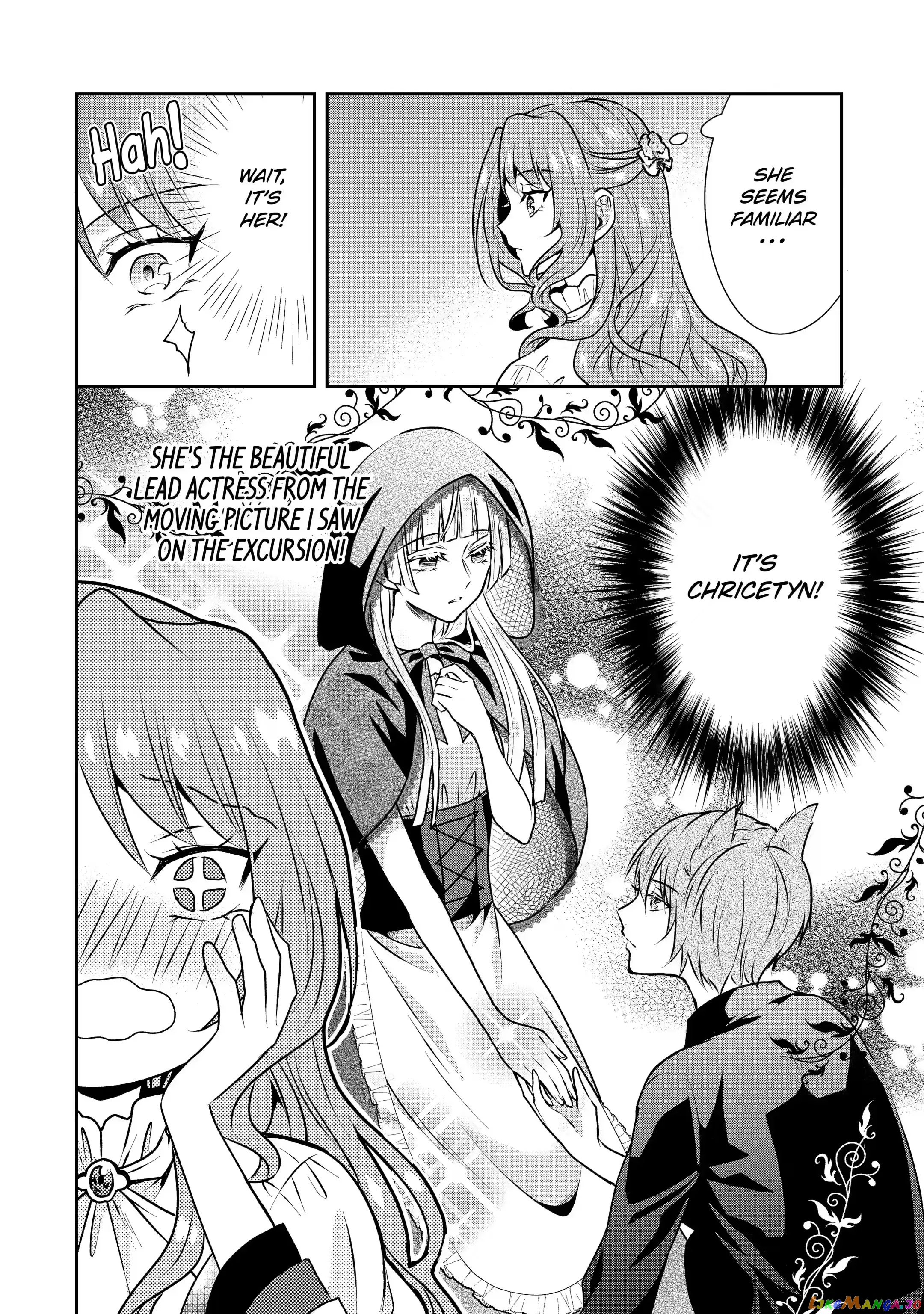 Auto-Mode Expired In The 6Th Round Of The Otome Game chapter 18.2 - page 1