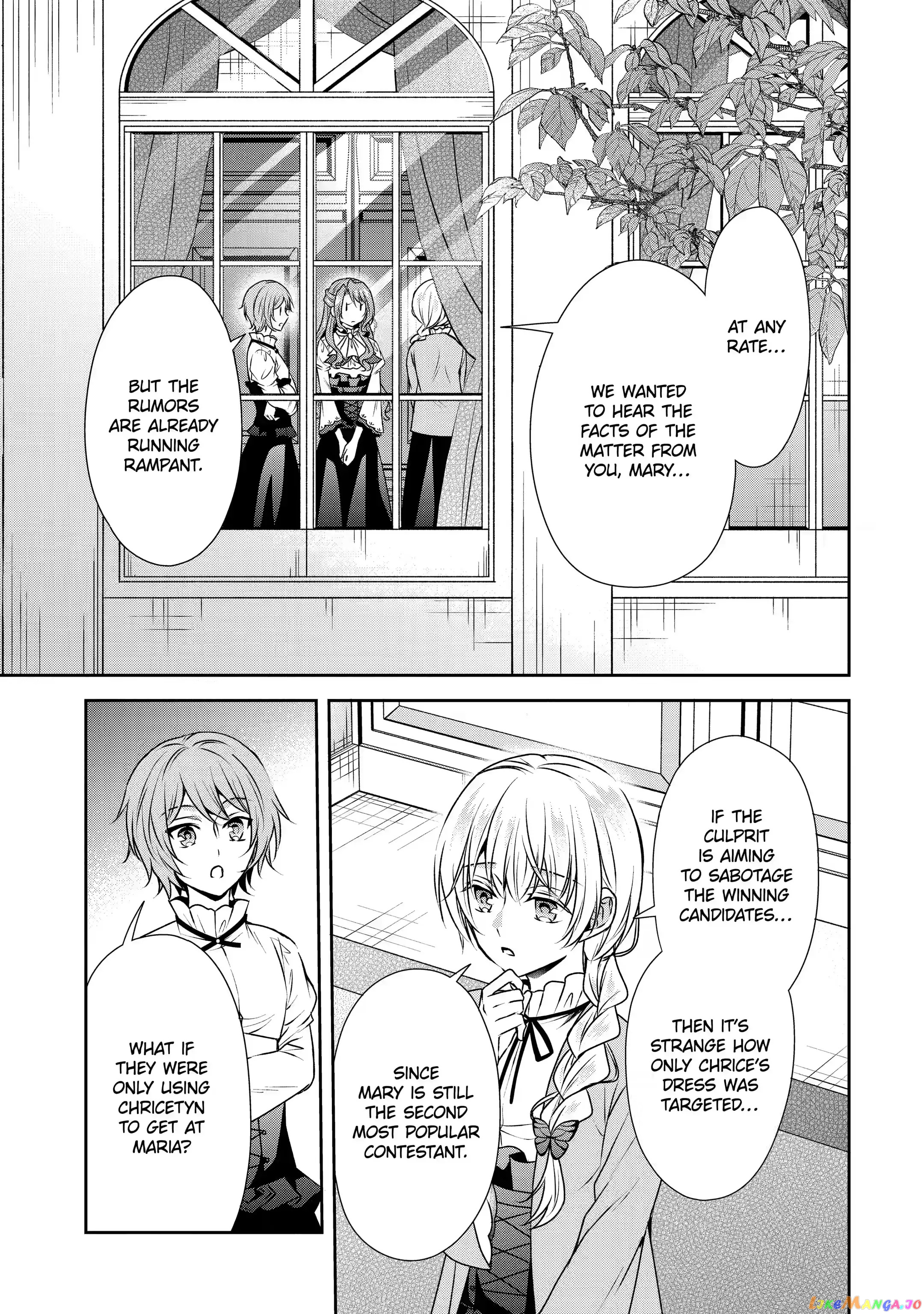 Auto-Mode Expired In The 6Th Round Of The Otome Game chapter 25.1 - page 7