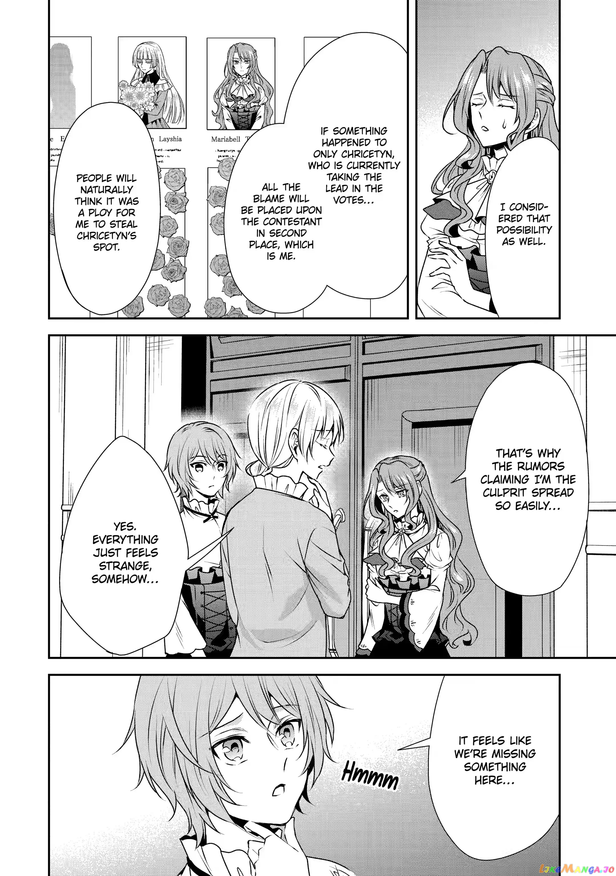 Auto-Mode Expired In The 6Th Round Of The Otome Game chapter 25.1 - page 8