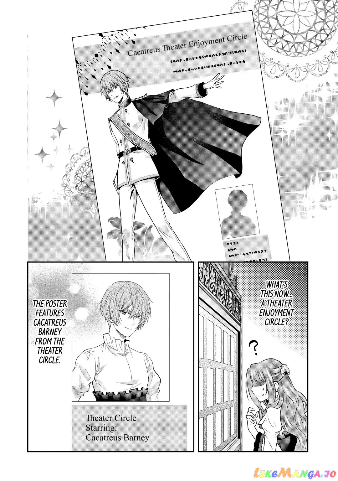 Auto-Mode Expired In The 6Th Round Of The Otome Game chapter 4.3 - page 10