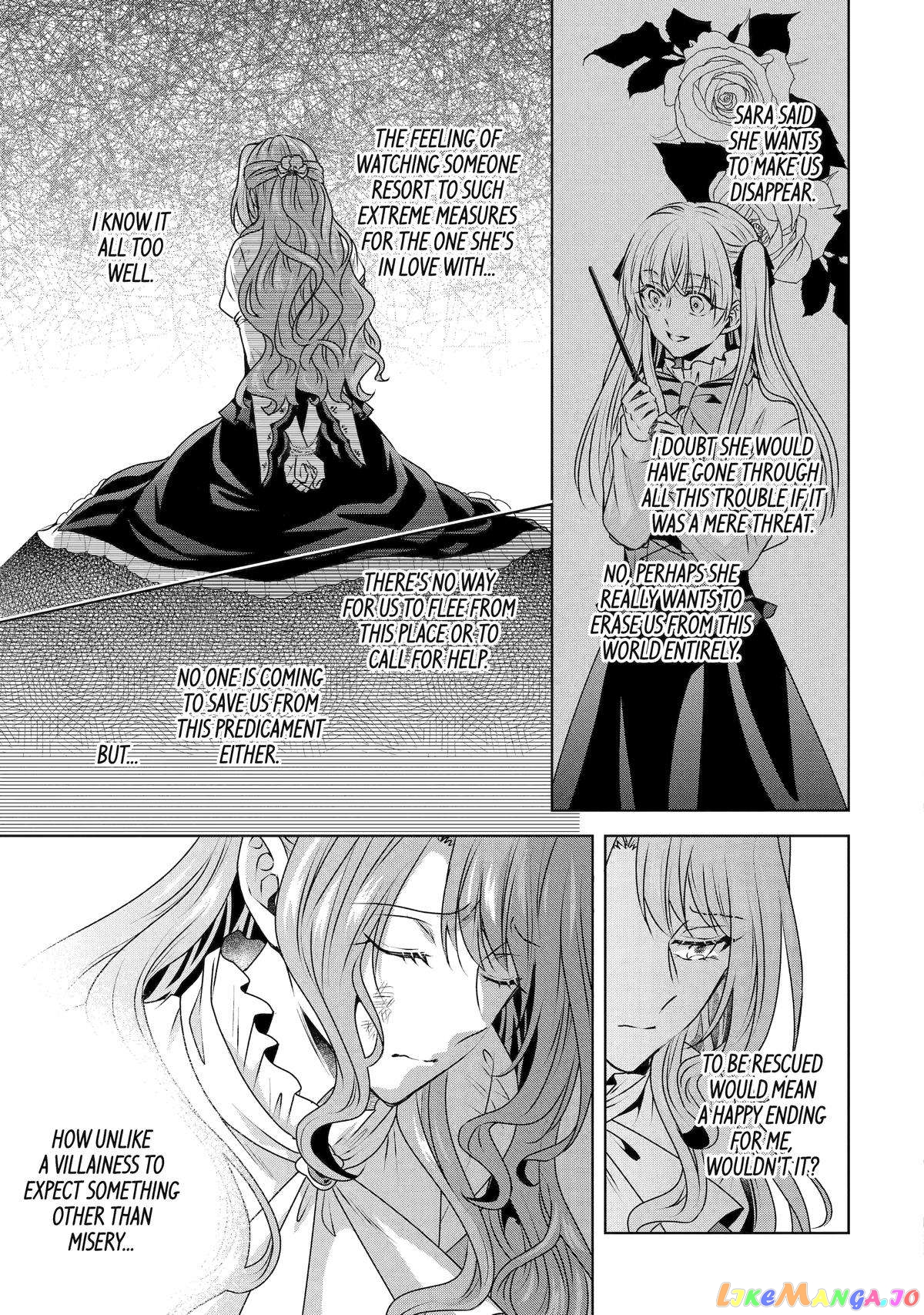 Auto-Mode Expired In The 6Th Round Of The Otome Game chapter 33 - page 15