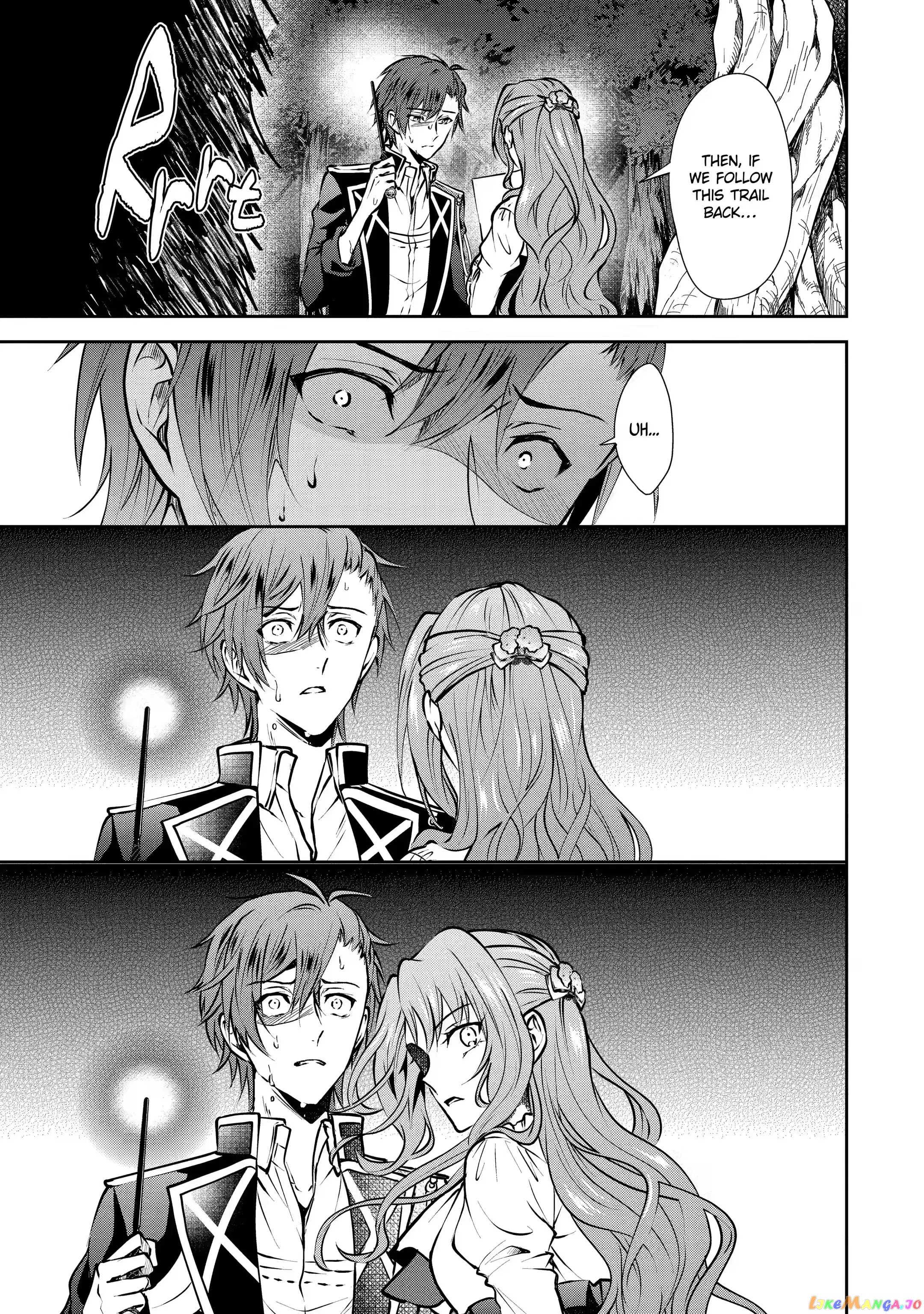 Auto-Mode Expired In The 6Th Round Of The Otome Game chapter 8.2 - page 7