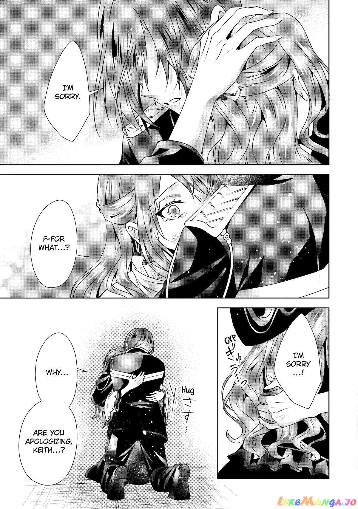 Auto-Mode Expired In The 6Th Round Of The Otome Game chapter 34 - page 13