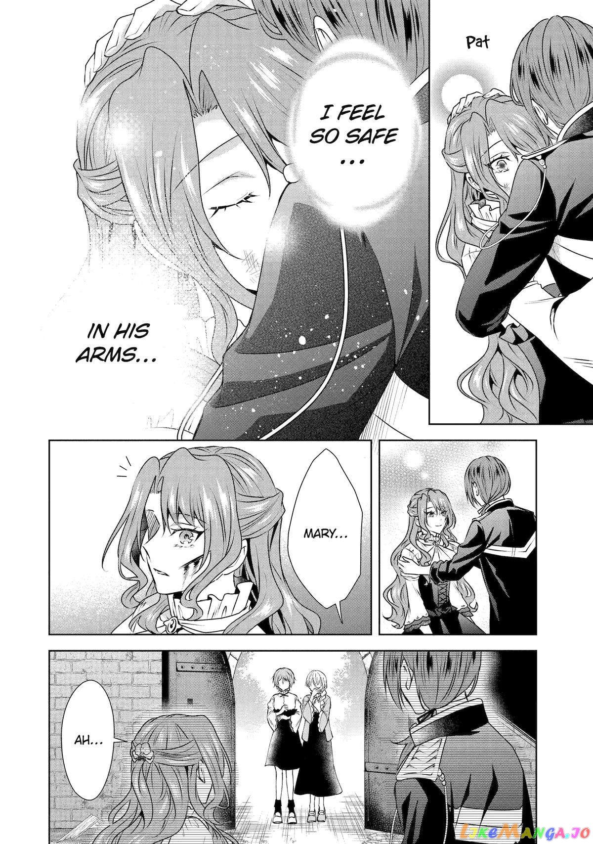 Auto-Mode Expired In The 6Th Round Of The Otome Game chapter 34 - page 14