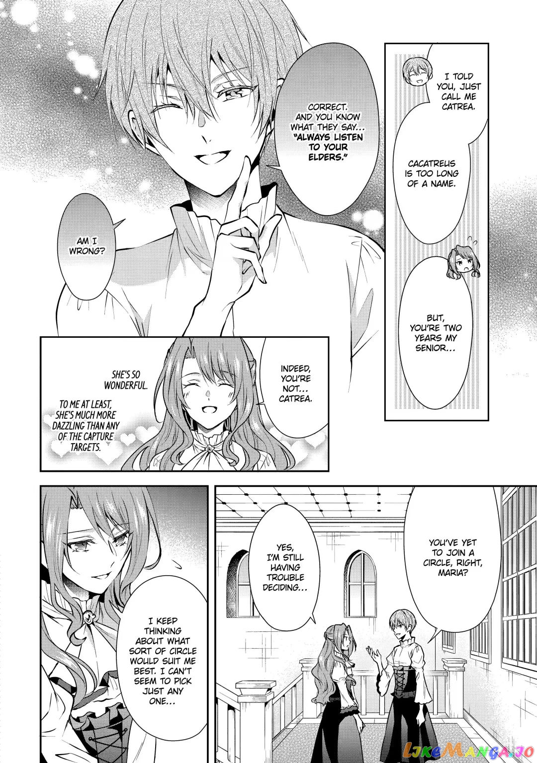 Auto-Mode Expired In The 6Th Round Of The Otome Game chapter 5.2 - page 3