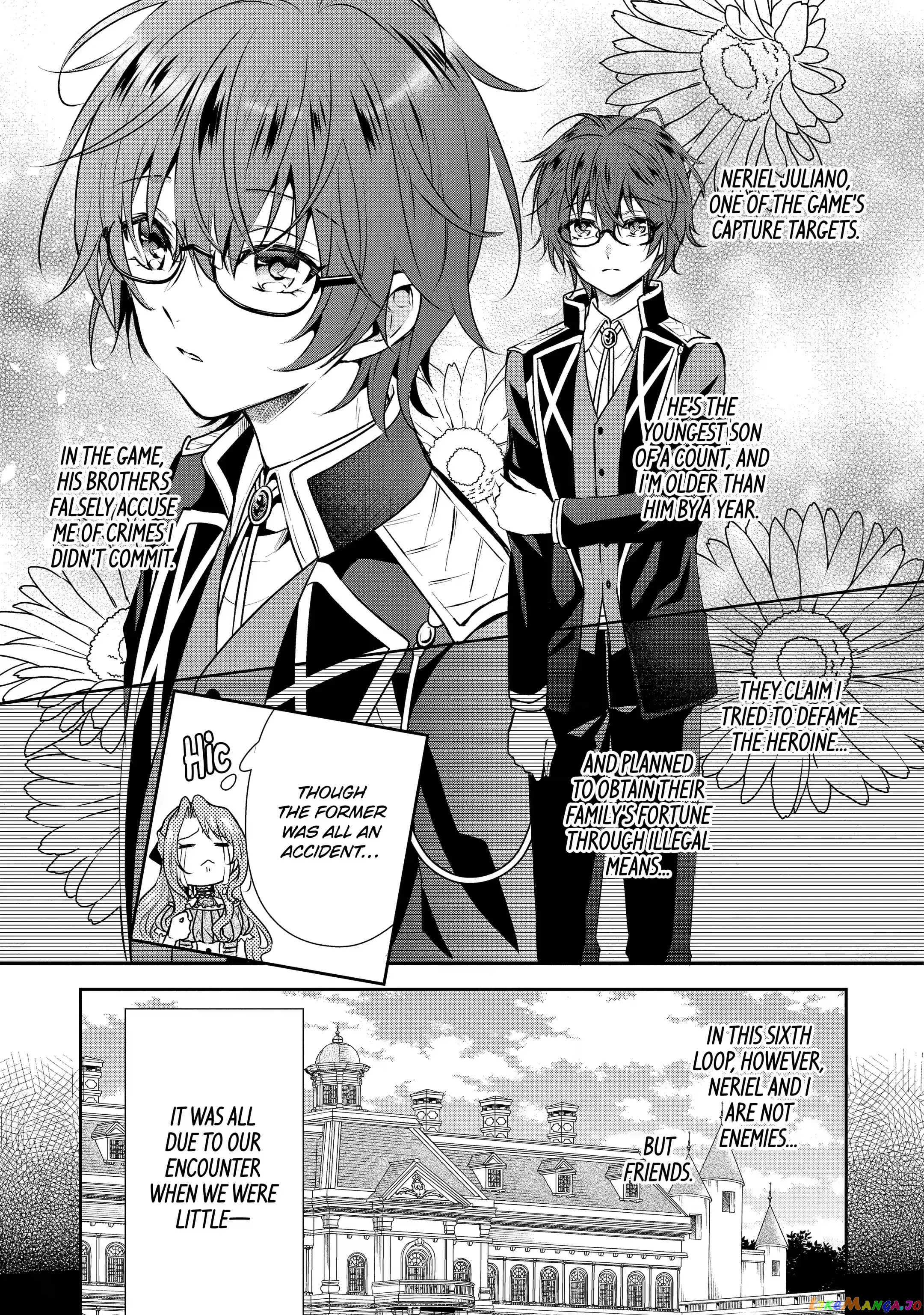 Auto-Mode Expired In The 6Th Round Of The Otome Game chapter 14.1 - page 3