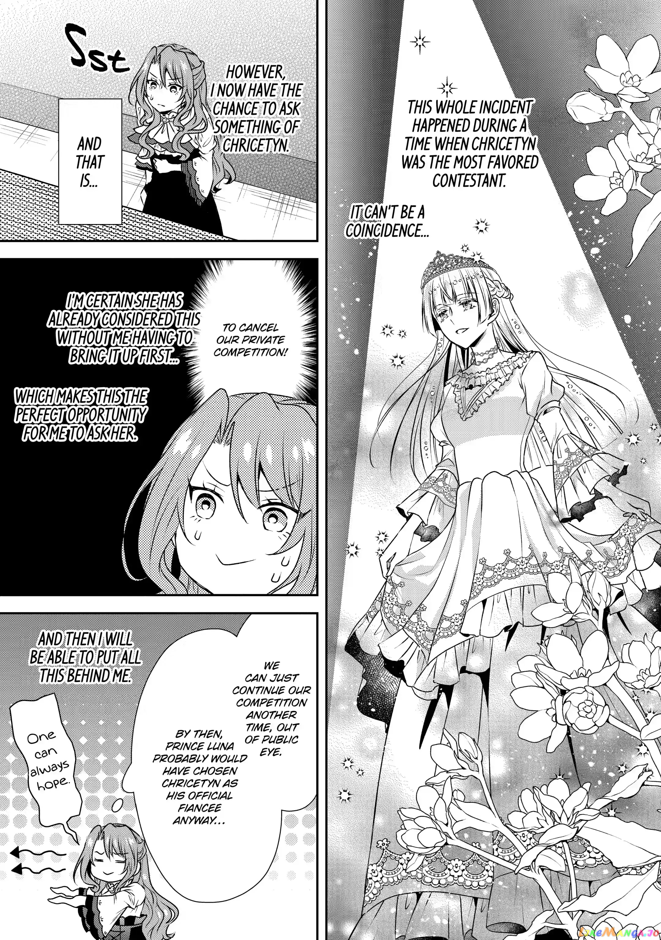 Auto-Mode Expired In The 6Th Round Of The Otome Game chapter 26.1 - page 3