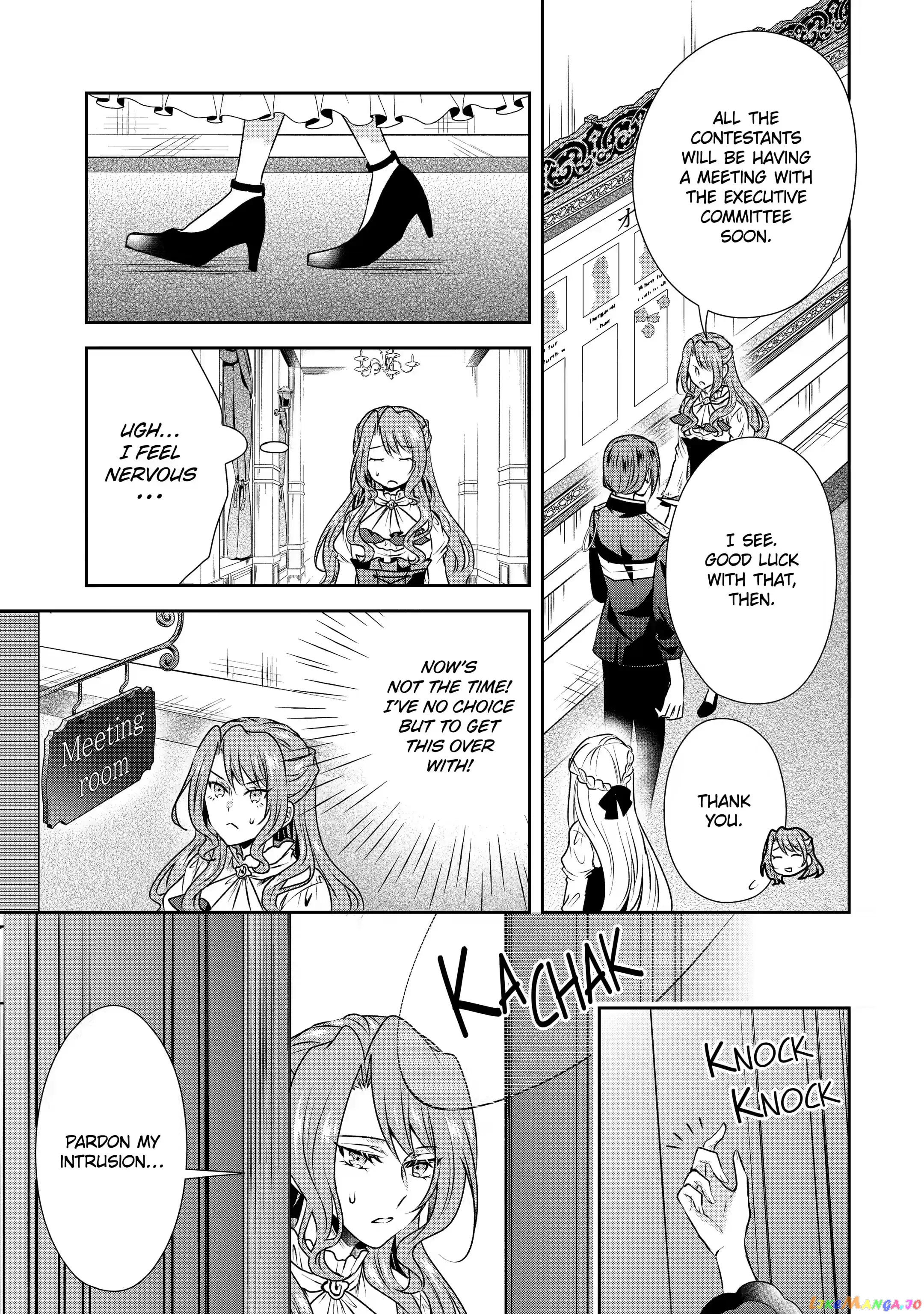 Auto-Mode Expired In The 6Th Round Of The Otome Game chapter 20.2 - page 9