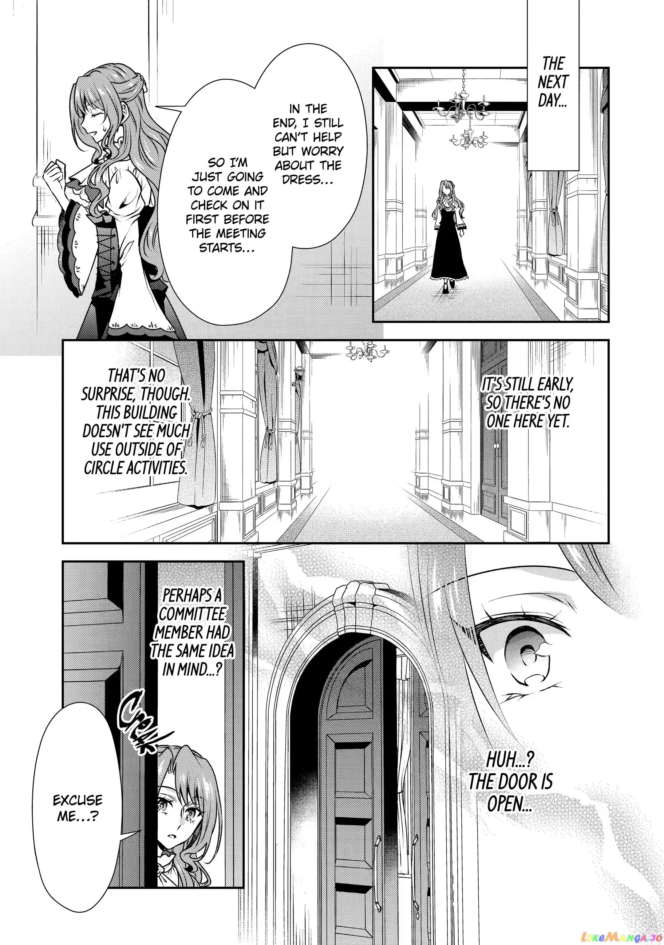 Auto-Mode Expired In The 6Th Round Of The Otome Game chapter 23.3 - page 6