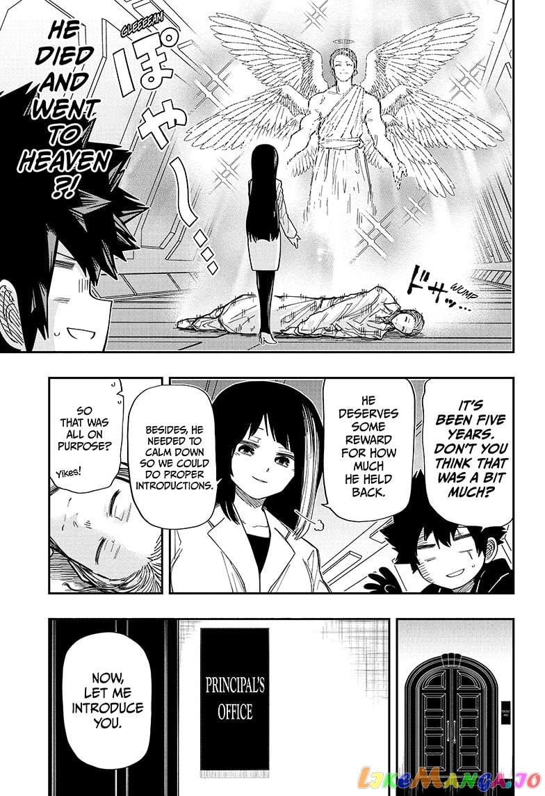 Mission: Yozakura Family chapter 175 - page 11