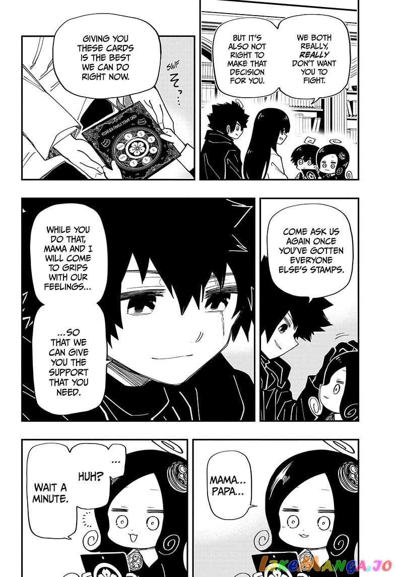 Mission: Yozakura Family chapter 177 - page 16