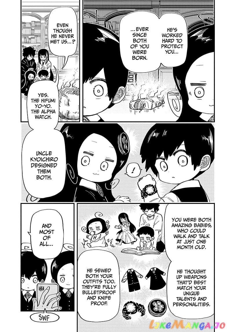 Mission: Yozakura Family chapter 177 - page 3