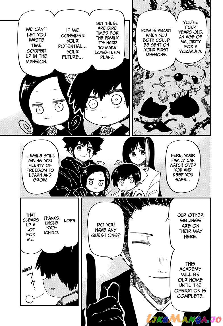 Mission: Yozakura Family chapter 177 - page 9