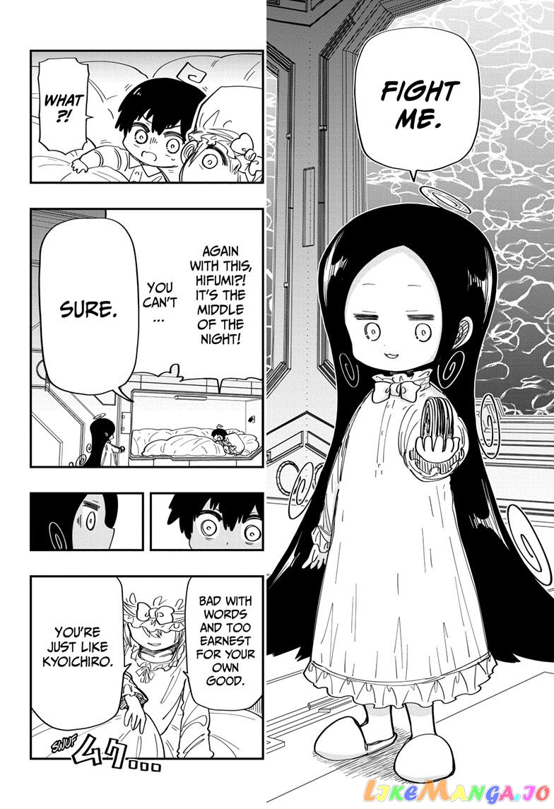 Mission: Yozakura Family chapter 178 - page 18