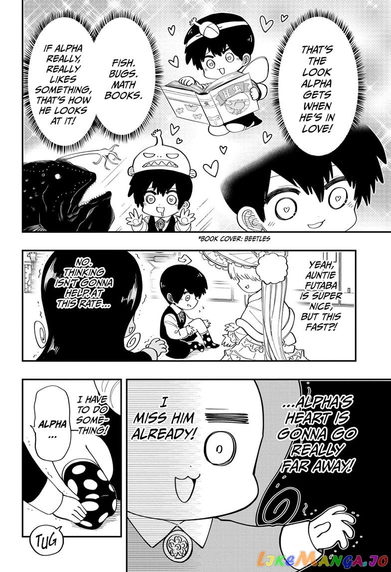 Mission: Yozakura Family chapter 178 - page 8