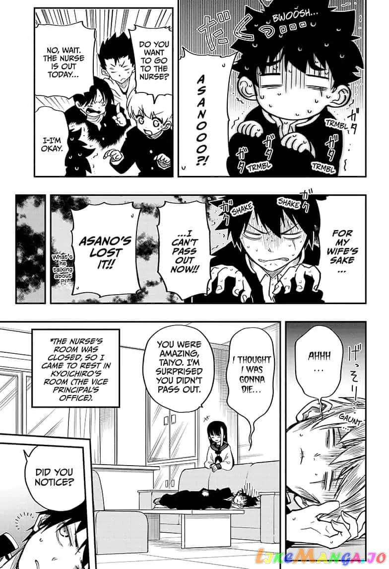 Mission: Yozakura Family chapter 2 - page 15