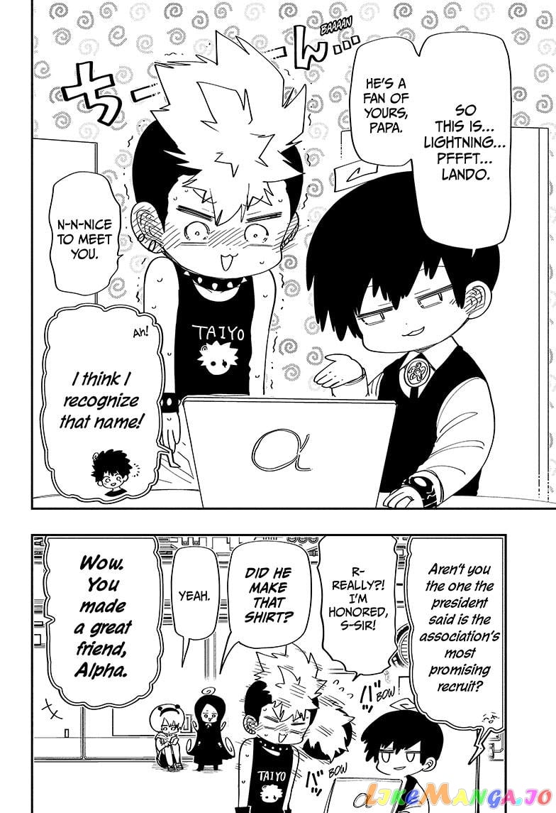 Mission: Yozakura Family chapter 180 - page 8