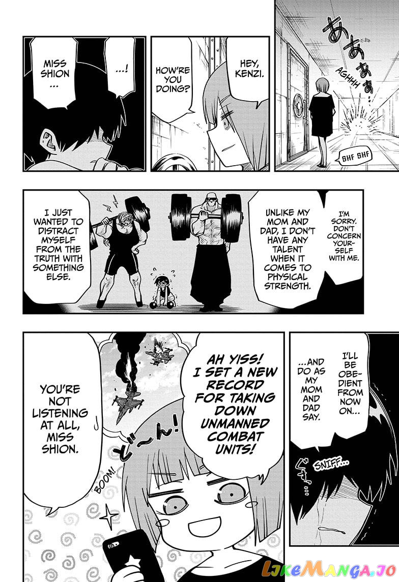 Mission: Yozakura Family chapter 51 - page 12