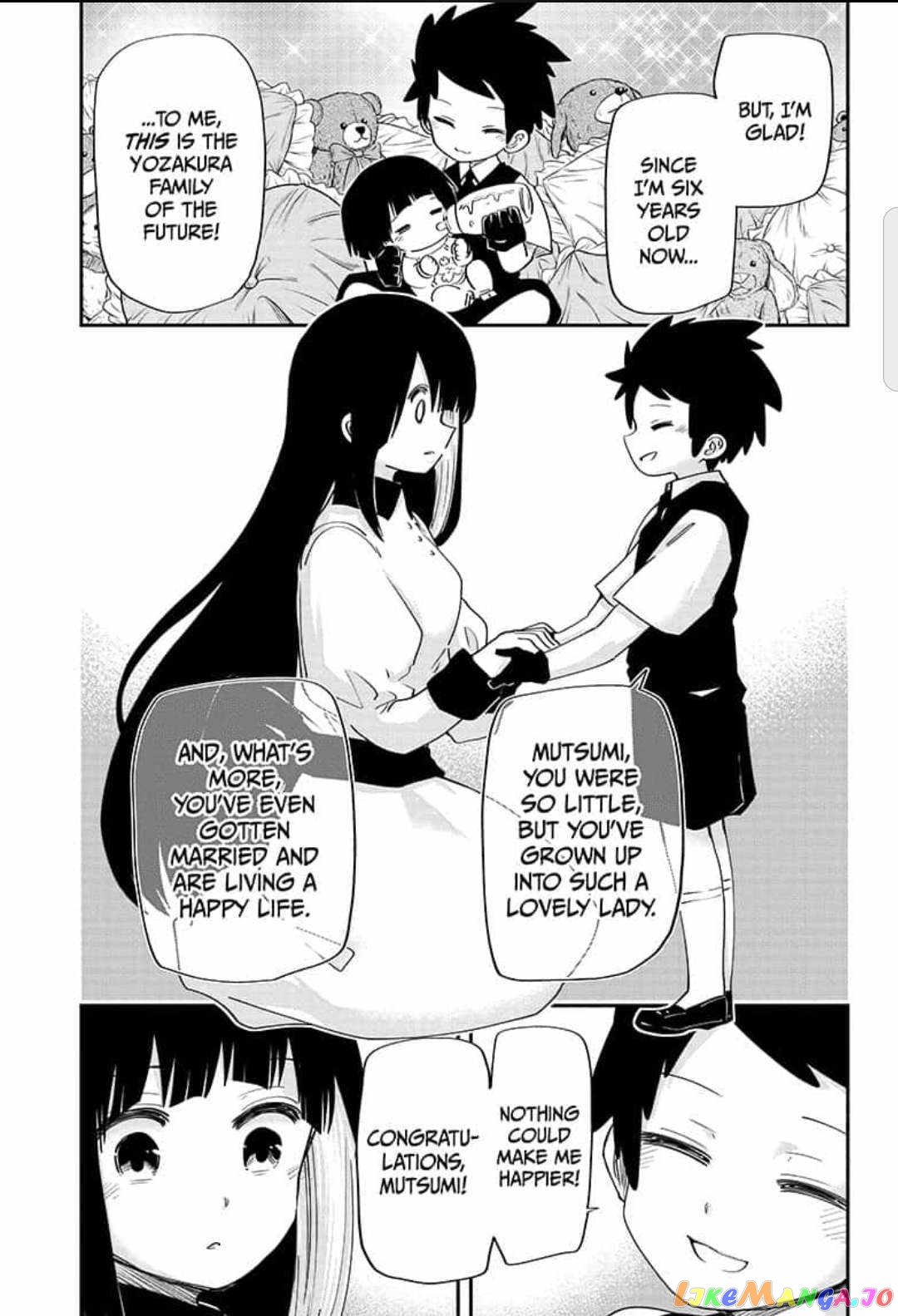 Mission: Yozakura Family chapter 99 - page 5