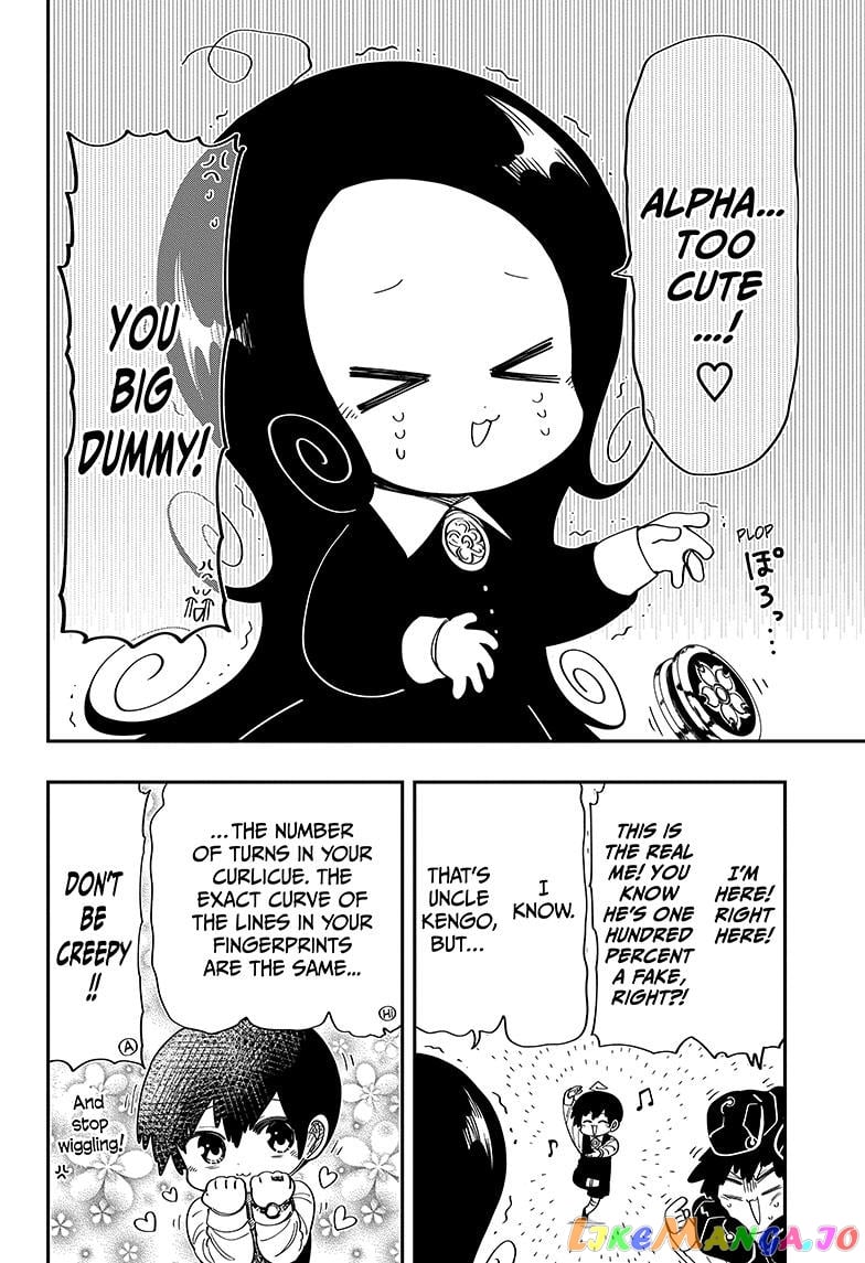 Mission: Yozakura Family chapter 182 - page 14